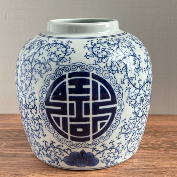 1950s Chinese Export Ginger Jar Style Vase Blue White Porcelain Longevity Symbol - Picture 2 of 7